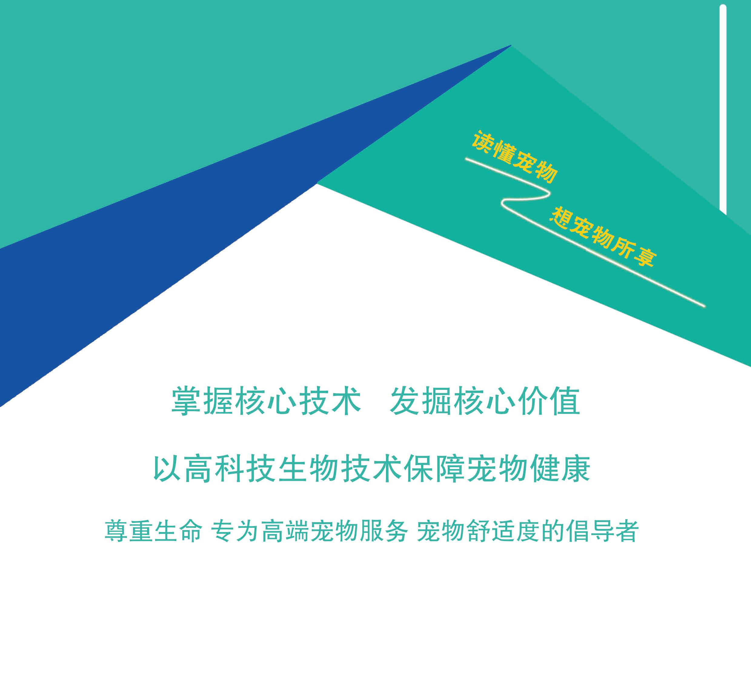 5991ab9de648a04c8e5bc5d6871ccf7_副本.jpg