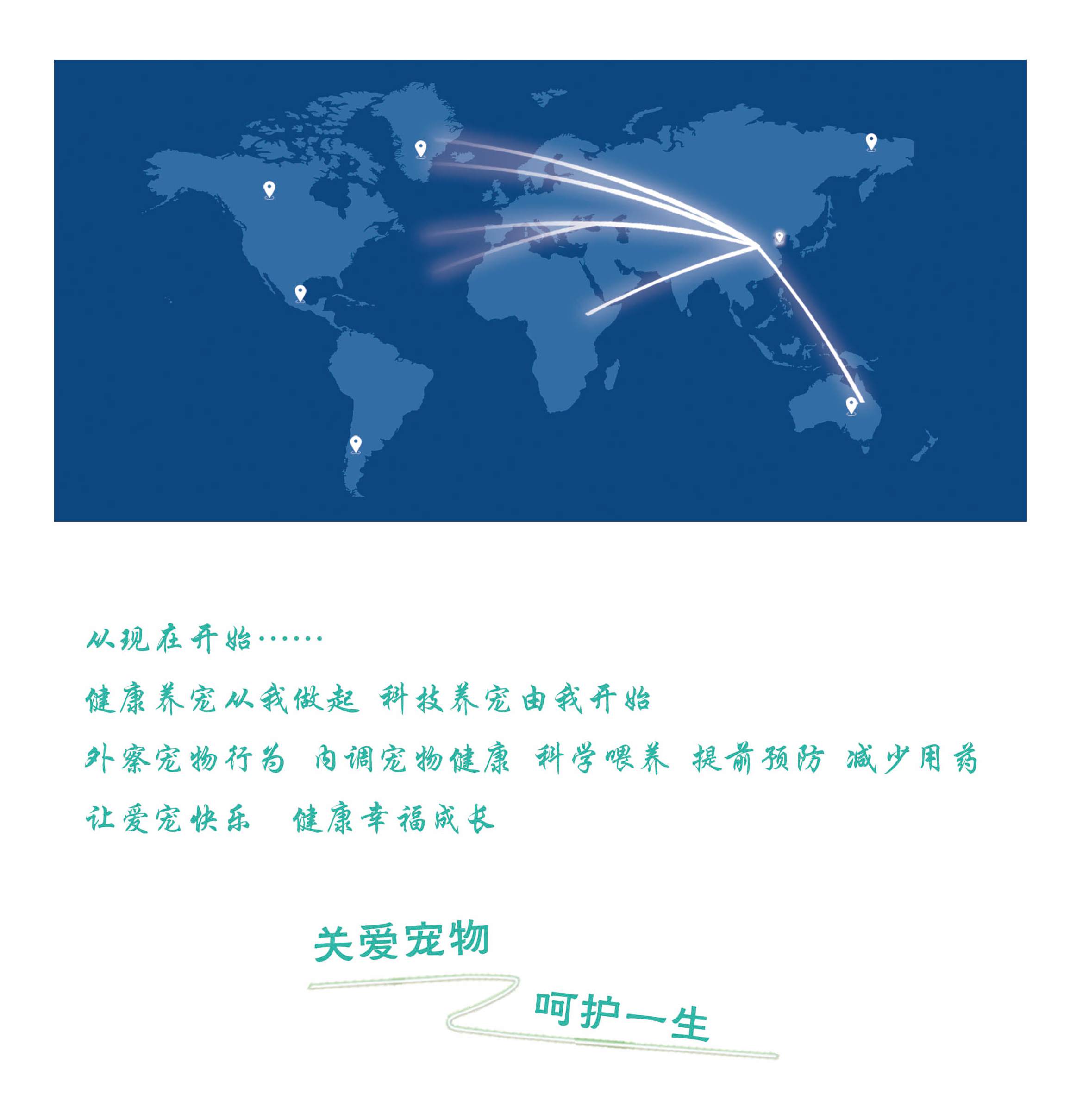 ce315122069980c390ad2b9b2f7e5ae_副本.jpg