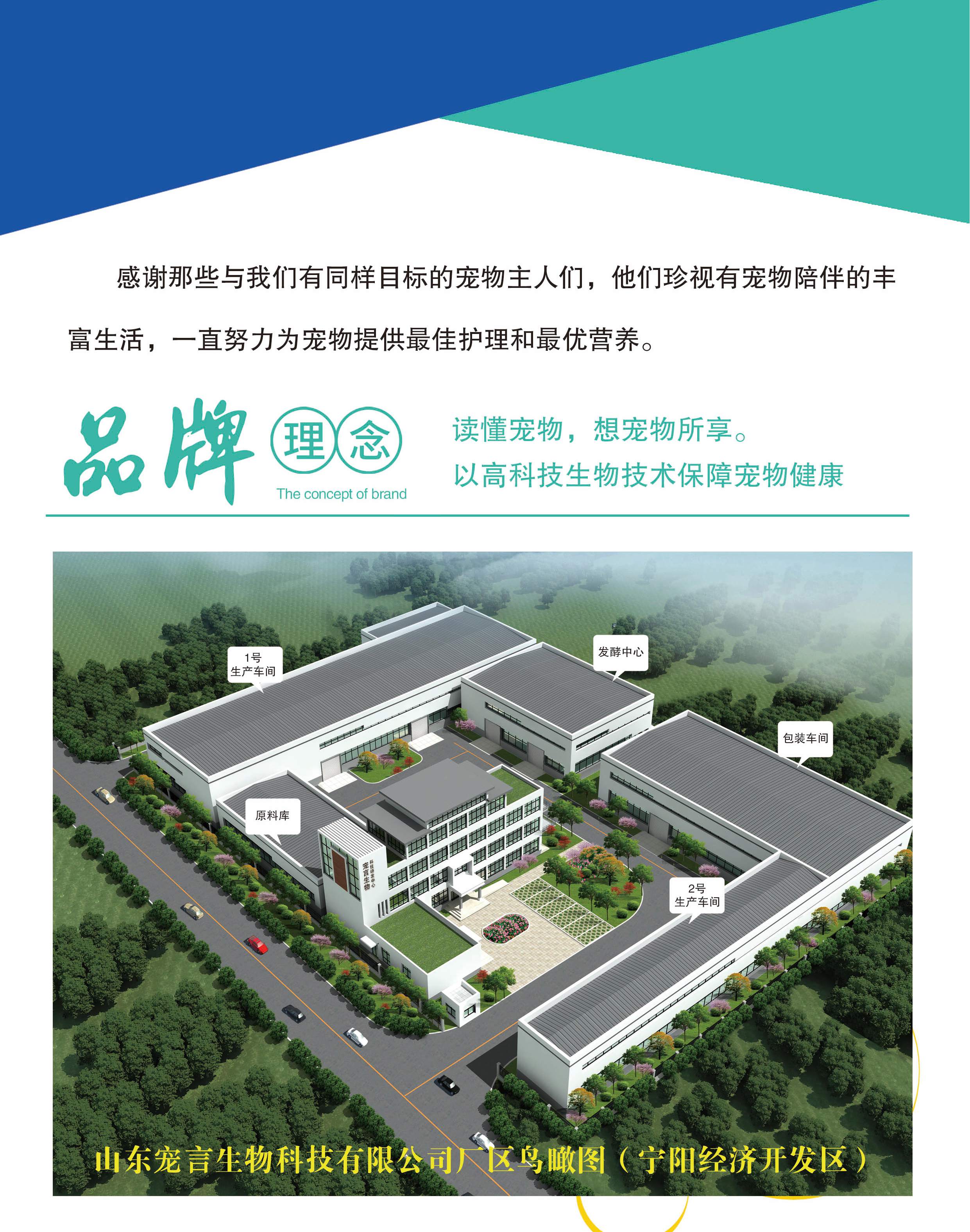 86904f292c2ec4633fdfa5b6f34ae48e_副本.jpg