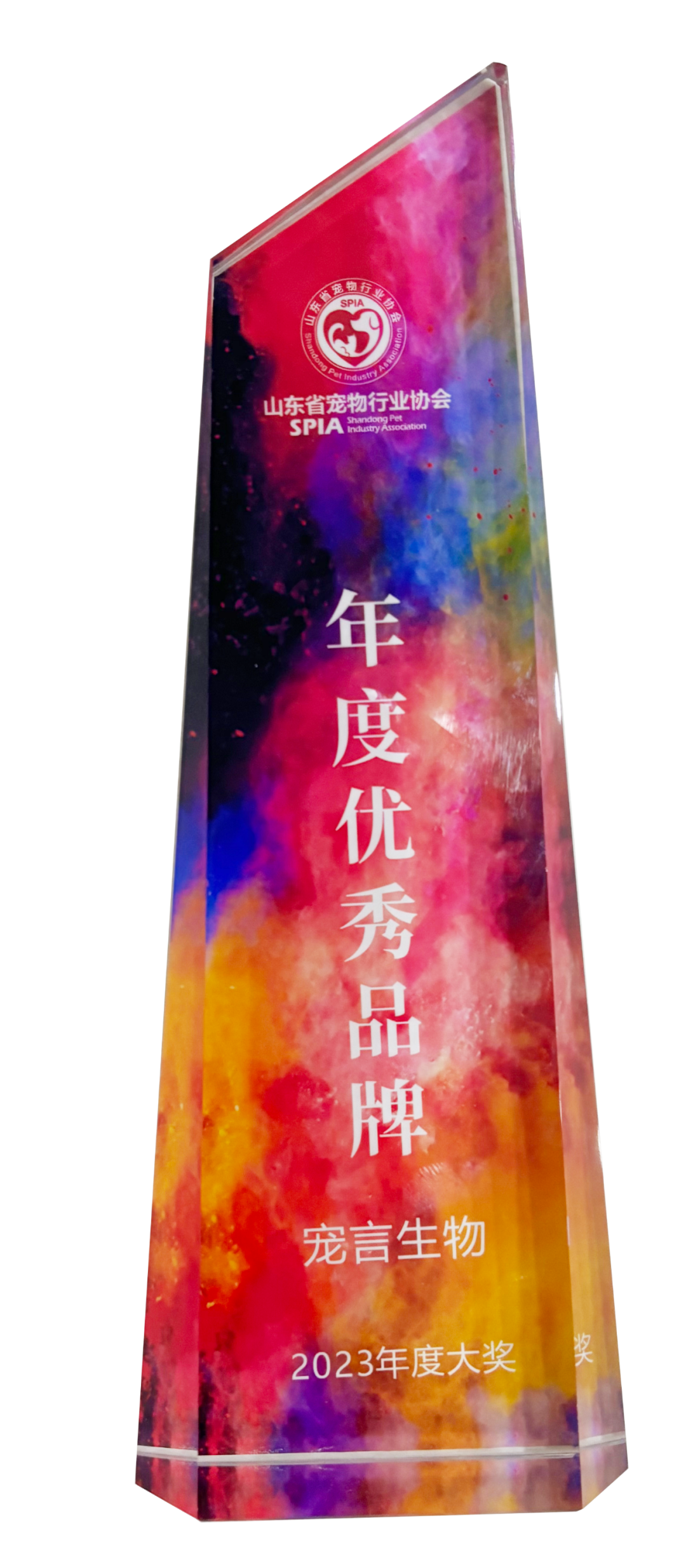 2401-d09c3ee6-95f8-4038-be89-f5202980c46d.png