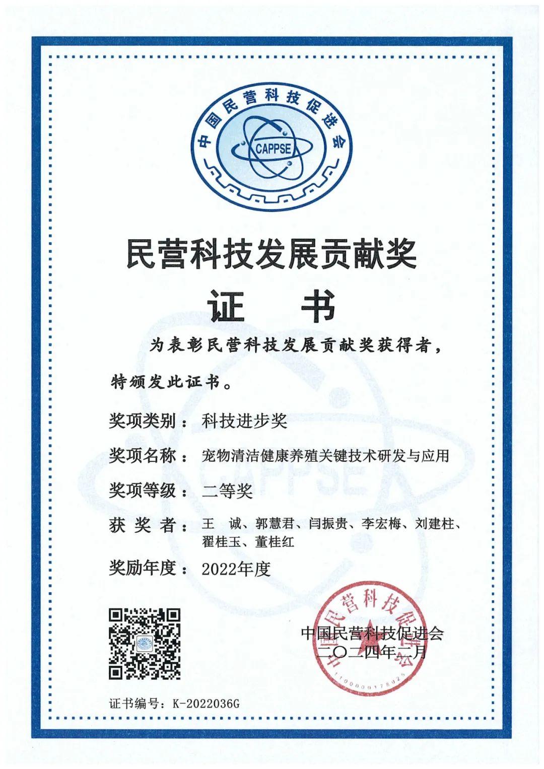 2403-15cea2e9-8180-4799-9bde-4cb0ef103ebb.jpg